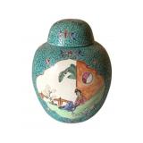 Oriental Ginger Jar - 11' Tall
