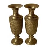 Pair Brass Vases - 12' Tall