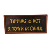 Wood Sign - 16 x 17.5