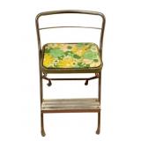 Metal Step Ladder - 16 x 30 x 14