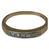 14K Gold Stamped Ring - Size 5.5