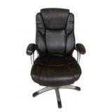 Office Chair - As Is/Missing Wheels - 27 x 44 x 12