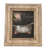 Framed Print - 12.5 x 15