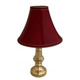 Lamp - 18.5" tall