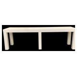Chelsea House Lambeth Coffee Table