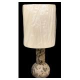 Wildwood Table Lamp 27"