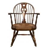 Vintage Rush Seat Windsor Rocking Chair