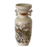 Japanese Bijutsu Tokie Art Ceramic Peacock Vase