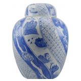 Large Vtg Blue & White Porcelain Ginger Jar