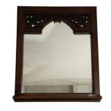 Carved Mahogany Wall Mirror w/ Shelf 28"x23"