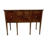 Antique English Mahogany Inlaid Brandy Board