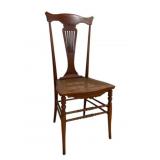 Antique Cane Seat Side Chair 31'x14'x17'