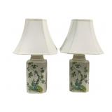 Pair Chinoiserie Peacock Table Lamps 23' Tall