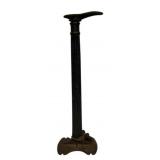 Cast Iron Shoe Cobbler Stand 25"