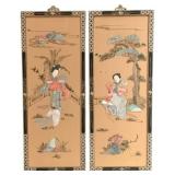 2 Oriental Wall Hangings - 34 x 13