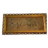 Framed Needlepoint 26"x12"