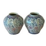 2 Ceramic Vases 7"x7"