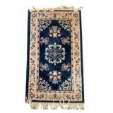 Regency Throw Rug 2"x4