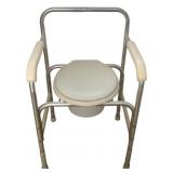 Bedside Commode - 32 x 30 x 22