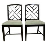 Pair Alden Home Fretwork Dining Chairs