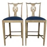 Pair Alden Home Manchester Bar Stools
