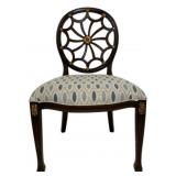Alden Home Spider Side Chair