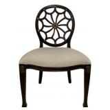 Alden Home Spider Side Chair