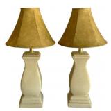 Pair of Lamps - 22"