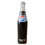 Vintage Pepsi - Sealed Bottled - 11" tall