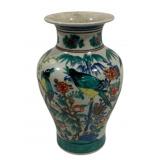Oriental Vase - As Is/Cracked - 12" Tall