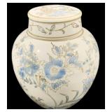 Ginger Jar - 10" Tall