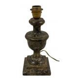 Lamp Base 13" tall