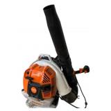 STIHL Backpack Blower - 38 x 28 x 18