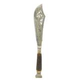 British Silverplate Carving Knife 14"