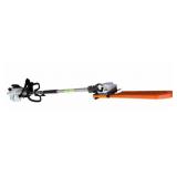 Stihl Pole Saw / Chainsaw Pruner - 81"