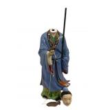 Oriental Figurine w/ Detached Head 16.5"