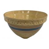 Vintage Mixing Bowl 5.5"x9.5"