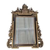 Bassett Mirror Fancy Wall Mirror