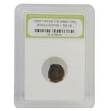 c.330 AD Roman Empire Constantine Era Coin