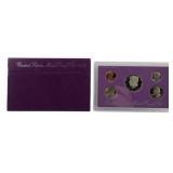 1990 United States 5 Coin Proof Set w/ Box