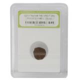 c.330 AD Roman Empire Constantine Era Coin