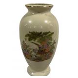 Oriental Vase 11"