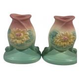 Pair Hull Candle Holders 4.5" Tall