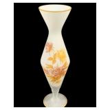Vintage Art Glass Vase - 10" Tall