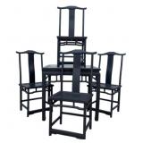 Asian Style Table with glass top insert & 4 Chairs