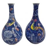 Pair Blue Glazed Bottle Vases - 9" Tall
