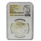 2021 Morgan Silver Dollar NGC MS70