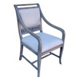Alden Home Arm Chair - 39 x 21 x 21