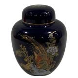 Ginger Jar 10"