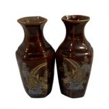 2pc. Set Ceramic Vases 7.5"